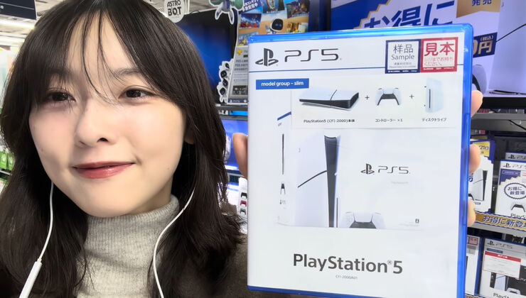 Silent Hill f’s Konatsu Kato Is Now An Icon In Japan As Two-Minute Video Of Her Buying A PS5 Goes Viral