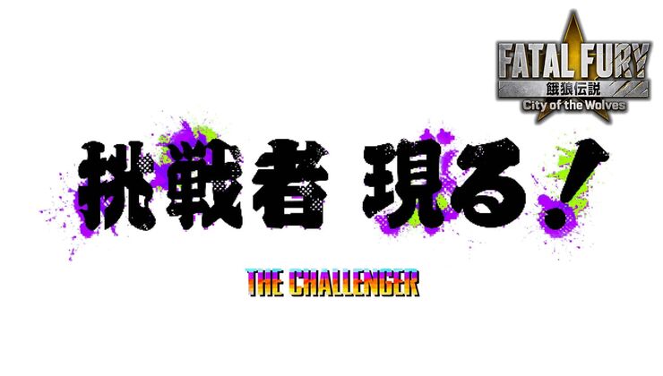 Evo Japan 2026: Mr. Karate Enters Fatal Fury: City of the Wolves