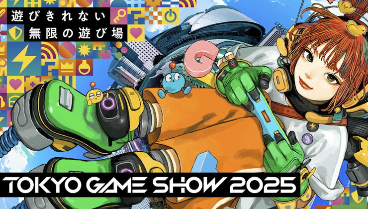 Here’s What Capcom Is Bringing to Tokyo Game Show 2025