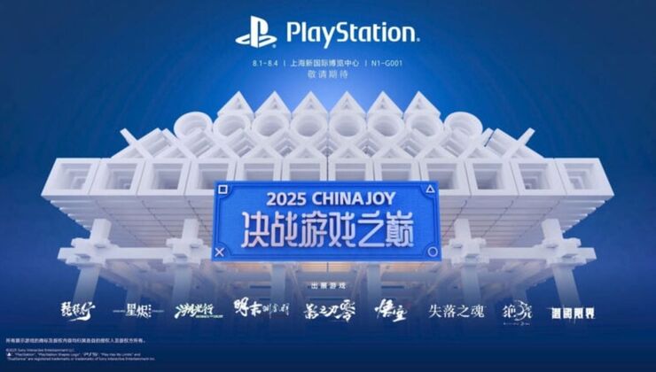 Lost Soul Aside Confirmed As Part Of Sony ChinaJoy 2025 Lineup