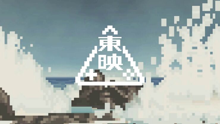 Media Giant Toei Reveals New Gaming Brand Toei Games | TechRaptor