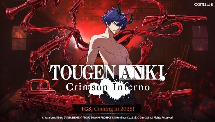Tougen Anki: Crimson Inferno Will Get A Trailer At Tokyo Game Show