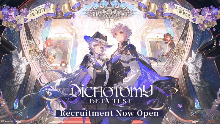 Silver Palace “Dichotomy” Beta Test Sign Ups Have Begun