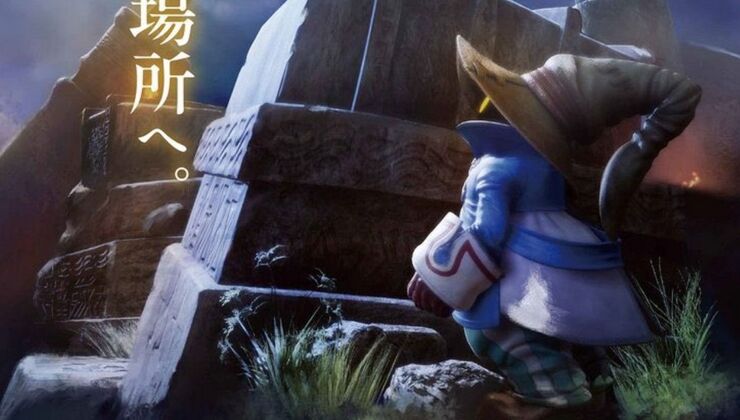 FF9 Remake Rumors Reach Fever Pitch Thanks To New Official Artwork