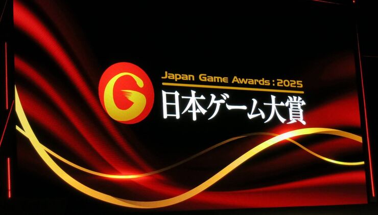 Metaphor ReFantazio, Indika Take Top Prizes at The 2025 Japan Game Awards