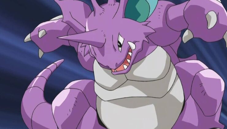 Pokémon King & Queen Leaked Details Appear Online