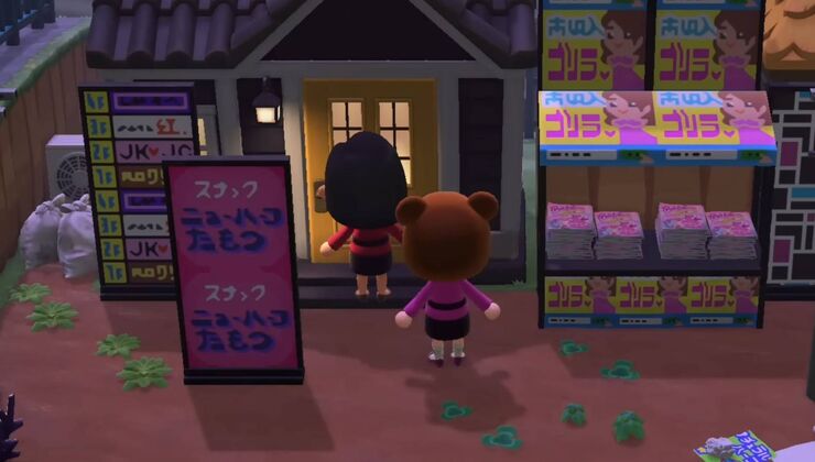 Animal Crossing's "Adult Only" Island Finally Gets Deleted After 5 Years, Author Thanks Nintendo For Turning A Blind Eye For So Long