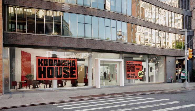 Kodansha House Announces Legendary Creator Lineup Featuring Atsushi Ohkubo, Fujita, and Suu Morishita