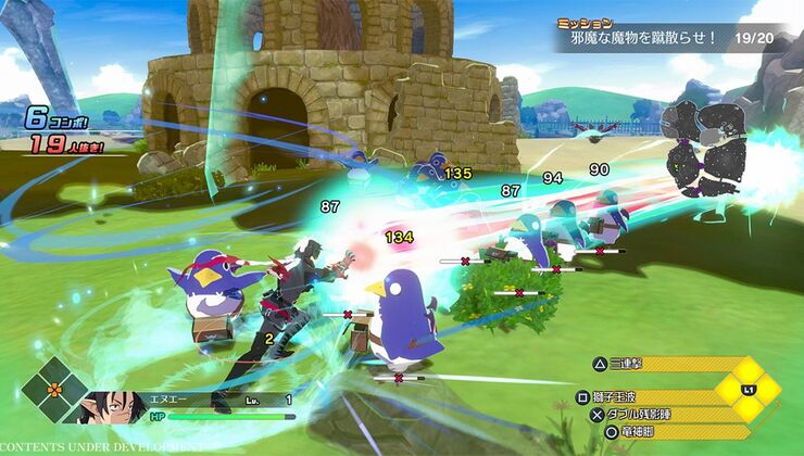 From Strategy to Action RPG in Disgaea Mayhem Announcement Trailer