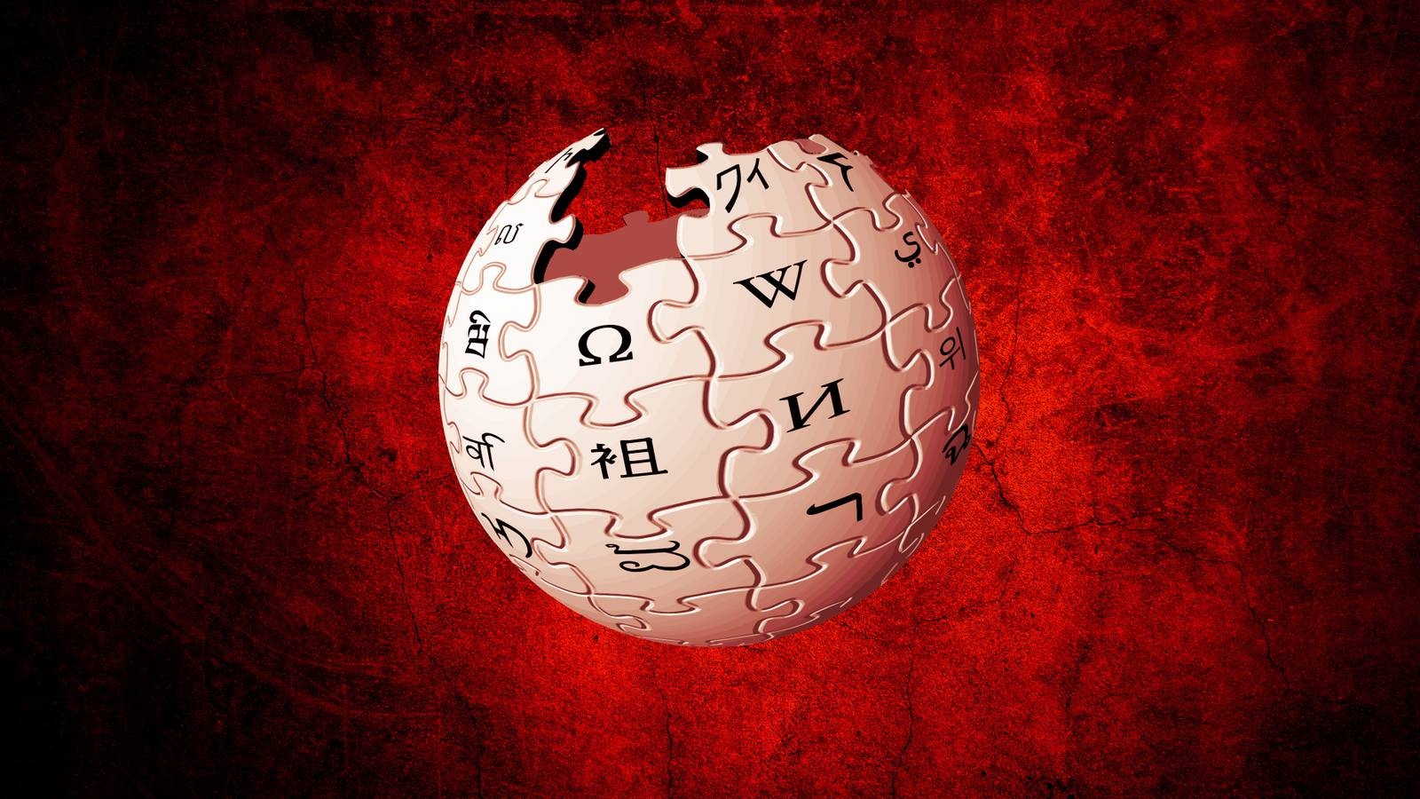 Wikipedia is Down Right Now [UPDATE] - OpenCritic