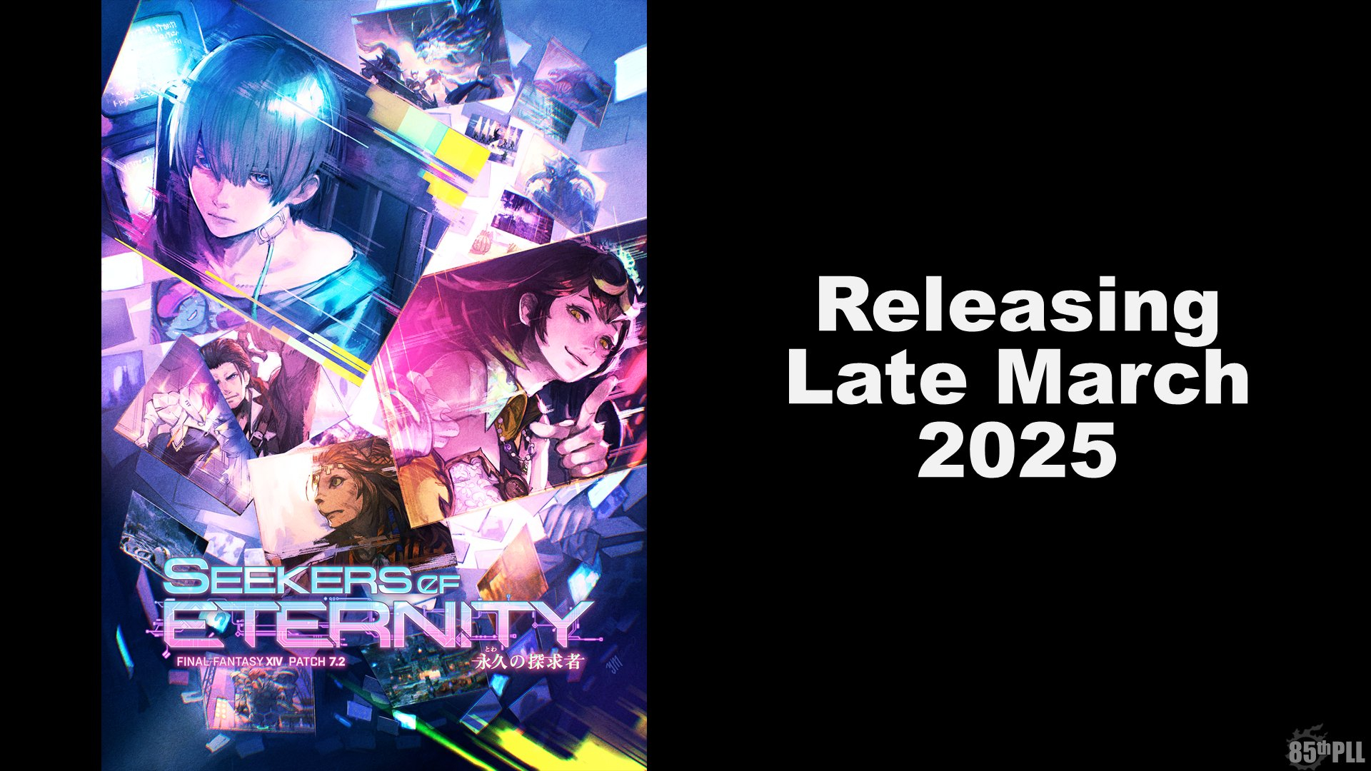 Final Fantasy 14 Patch 7.2: Seekers of Eternity will feature a new main sce...