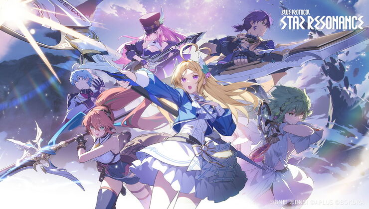 Blue Protocol: Star Resonance Has Three Anime Collaborations In Store