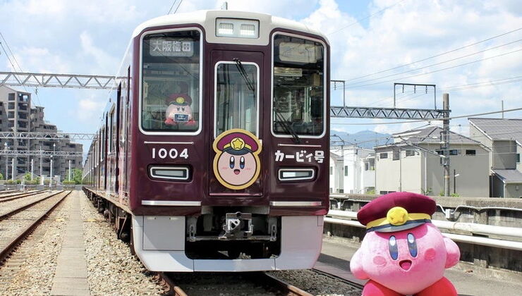 There’s a Kirby Train In Japan, And You Can Ride It Right Now
