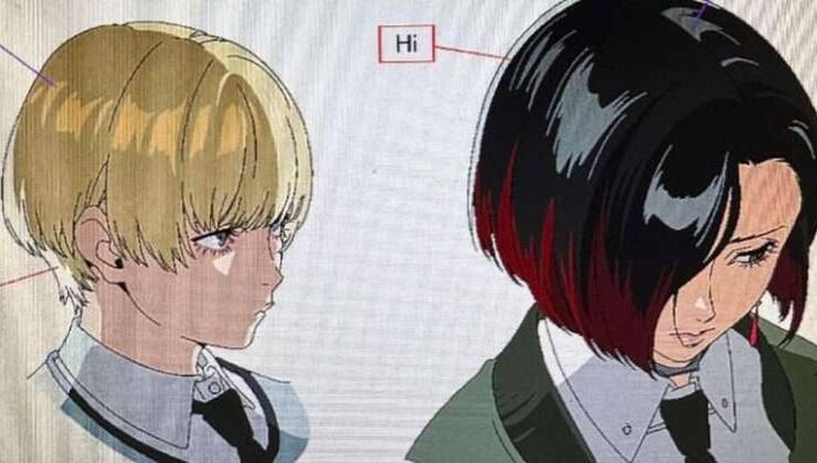 Persona 6 Reveal Leaked