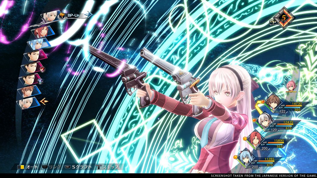 The Legend of Heroes: Trails into Reverie header image