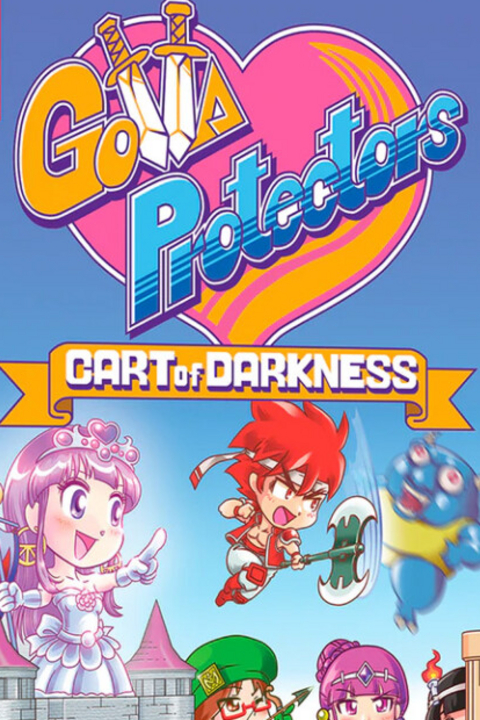 【新品】GOTTA PROTECTORS CART OF DARKNESS Amazon.com: Limited Run Gotta Protectors Cart of Darkness