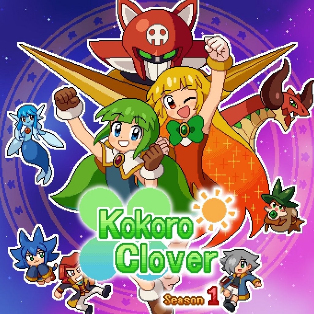 Kokoro Clover Season 1 header image