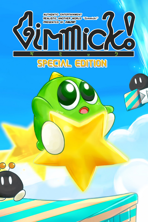 Gimmick! Special Edition Reviews - OpenCritic