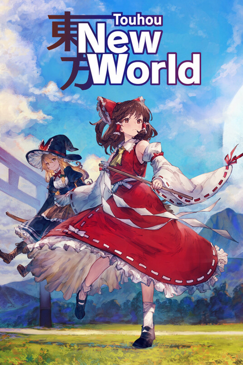 Trader Games - TOUHOU SHINSEKAI: LONGING FOR AN ALTERNATIVE WORLD SWITCH JAPAN NEW GAME IN ENGLISH on Nintendo Switch