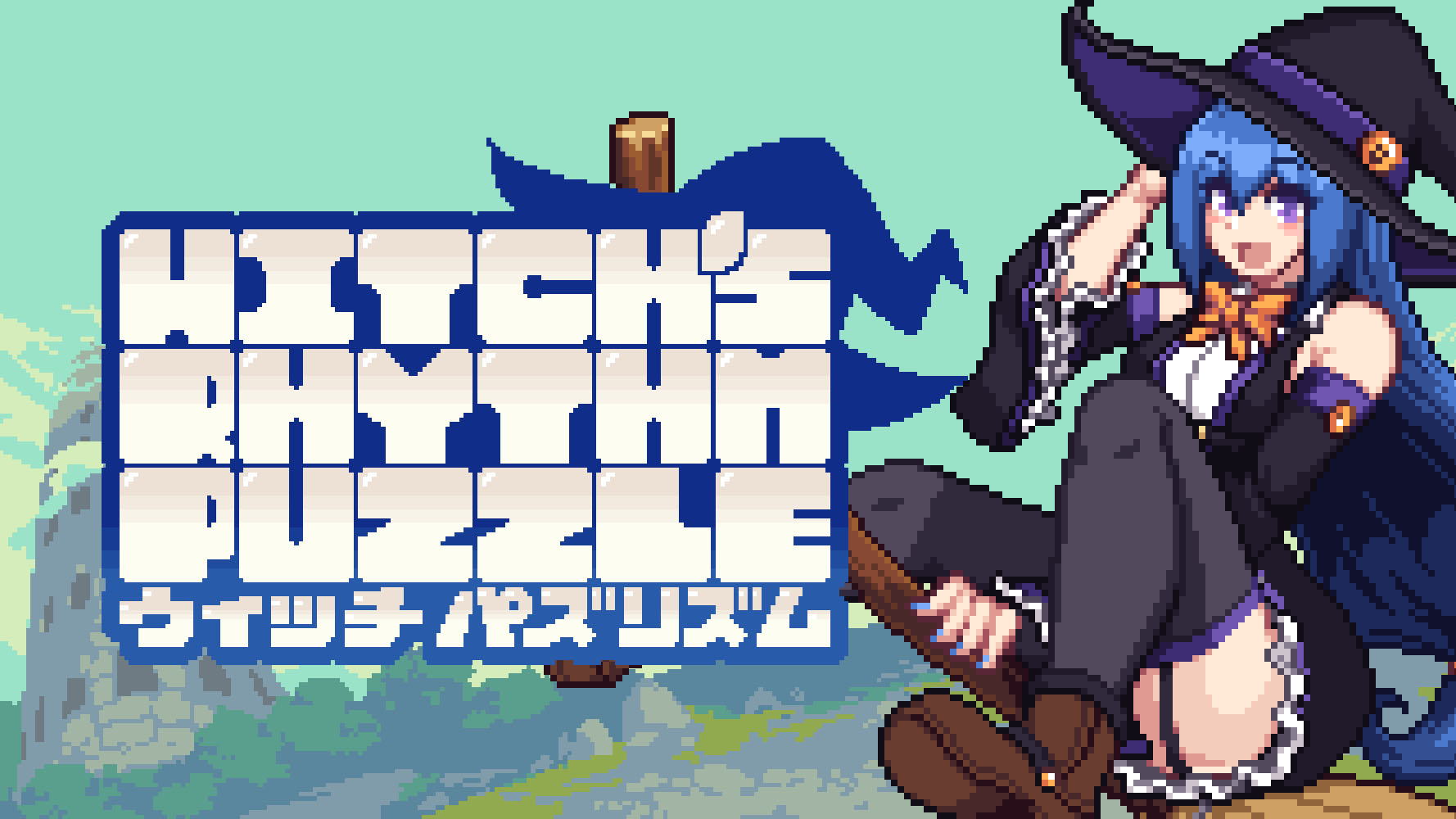 Witch&s;s Rhythm Puzzle