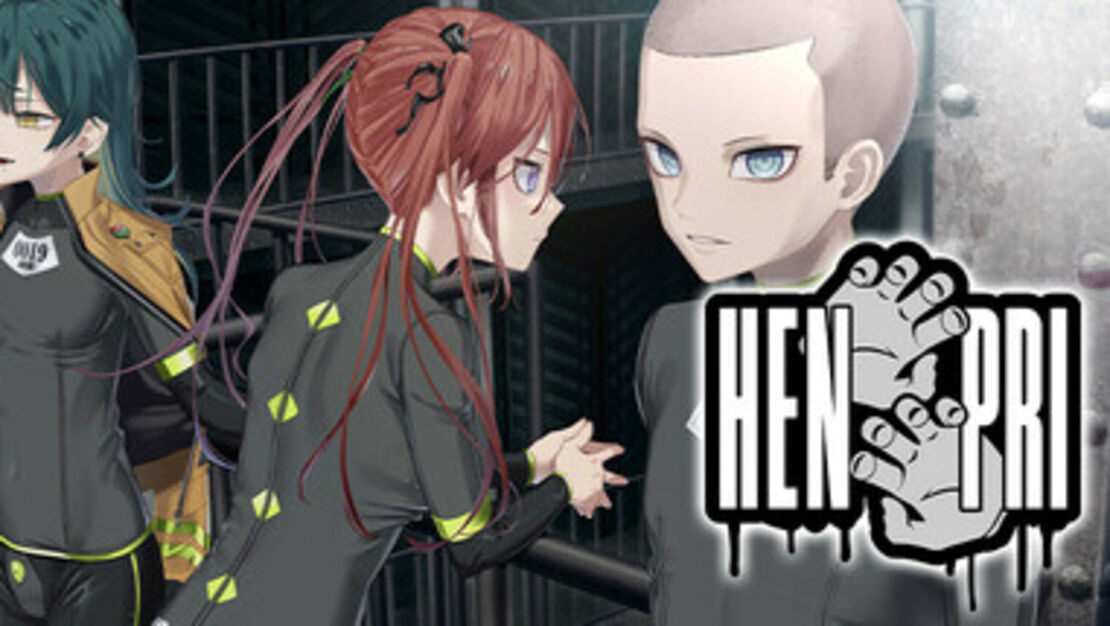 HENPRI header image