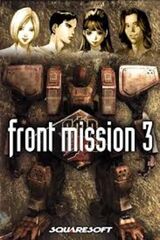 Front Mission 3: Remake