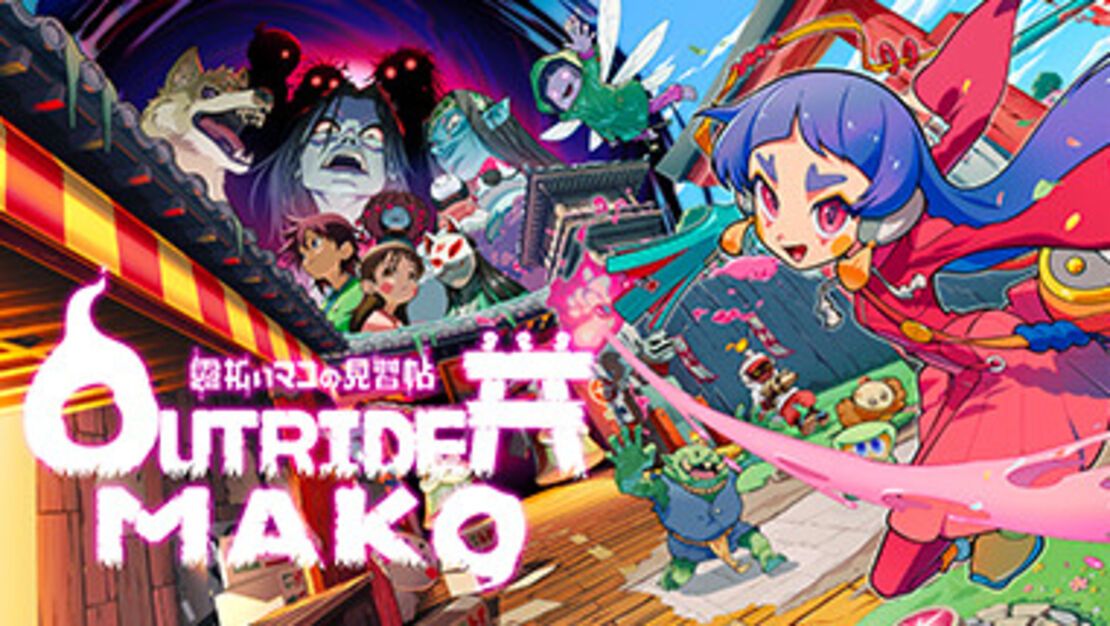 Outrider Mako header image