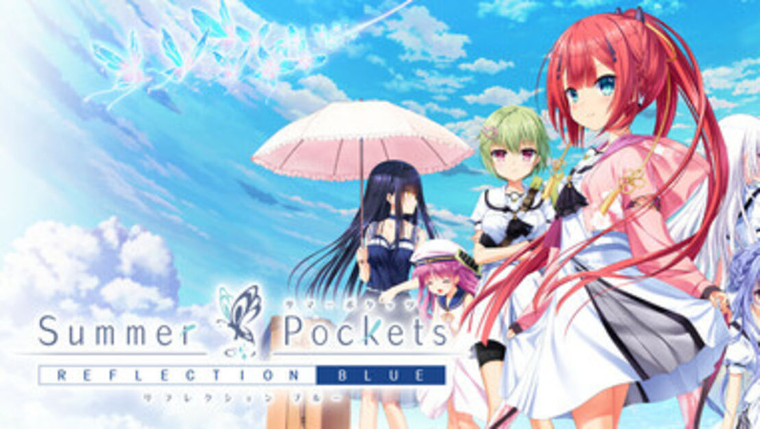 Summer Pockets REFLECTION BLUE header image
