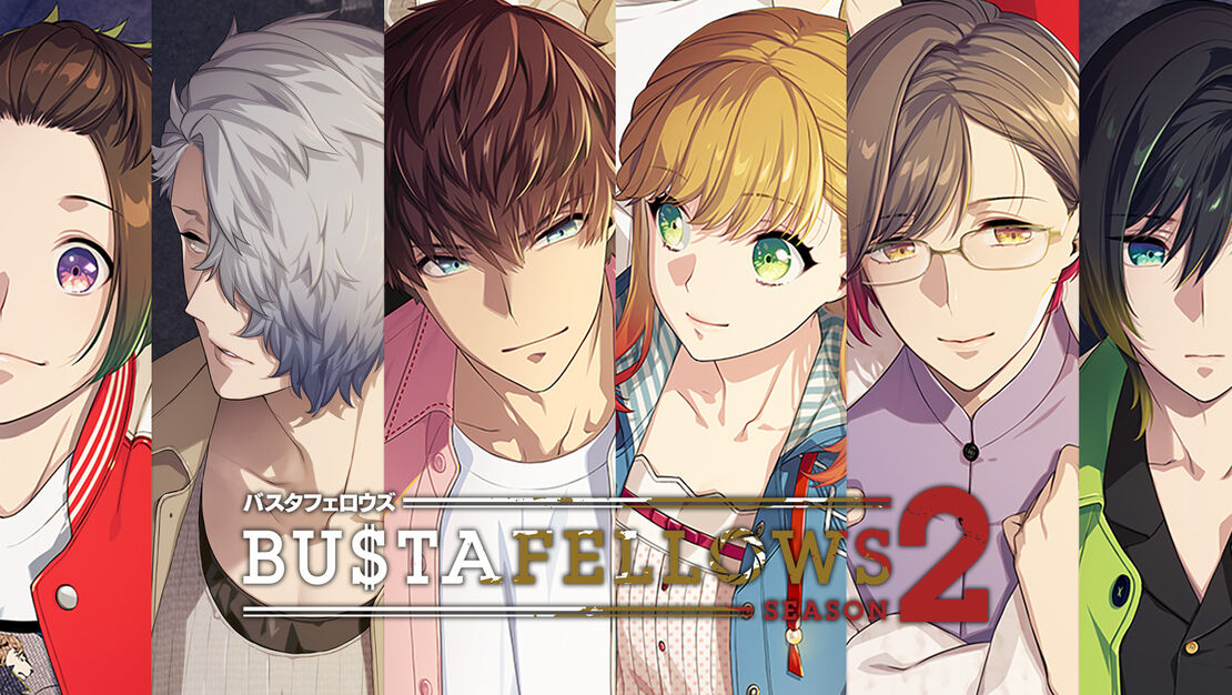BUSTAFELLOWS season2 header image