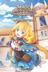 Mado Monogatari: Fia and the Wondrous Academy