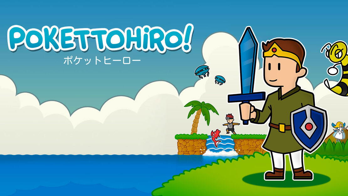 Pokettohiro header image