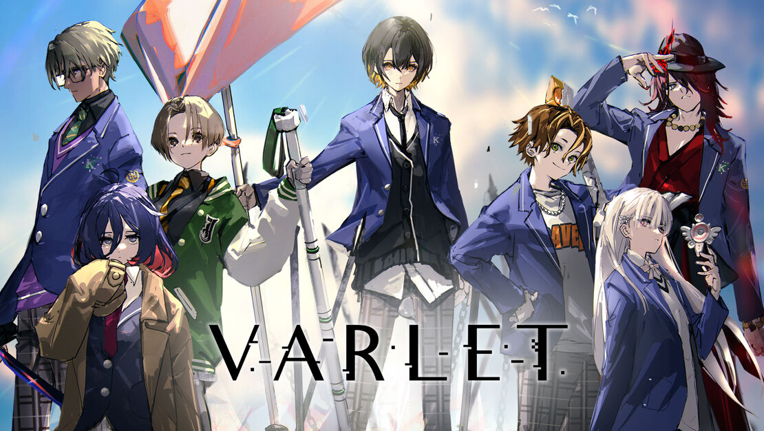 Varlet header image