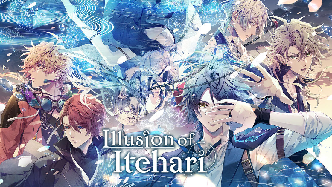 Illusion of Itehari header image