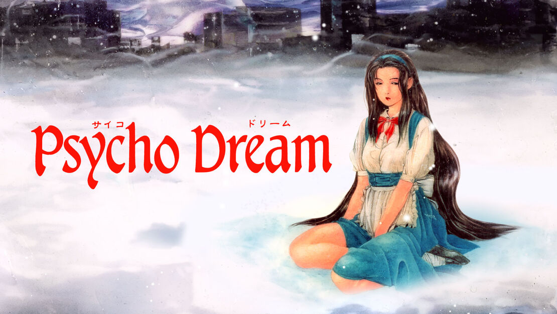 Psycho Dream header image