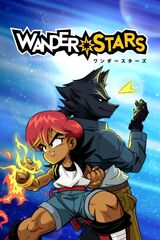 Wander Stars