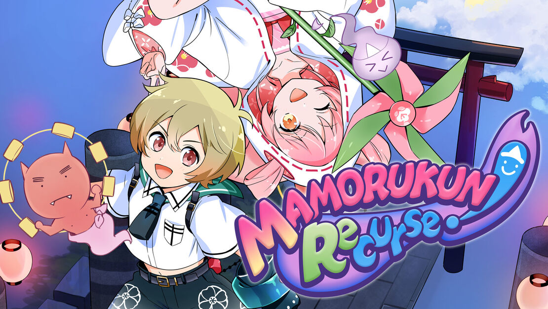Mamorukun ReCurse! header image