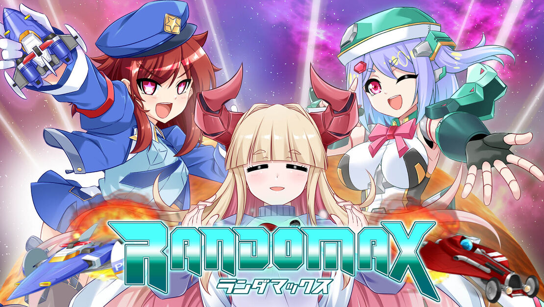 Randomax header image