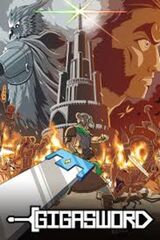 Gigasword