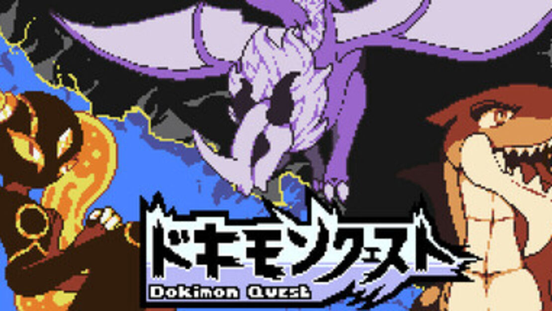 Dokimon: Quest header image