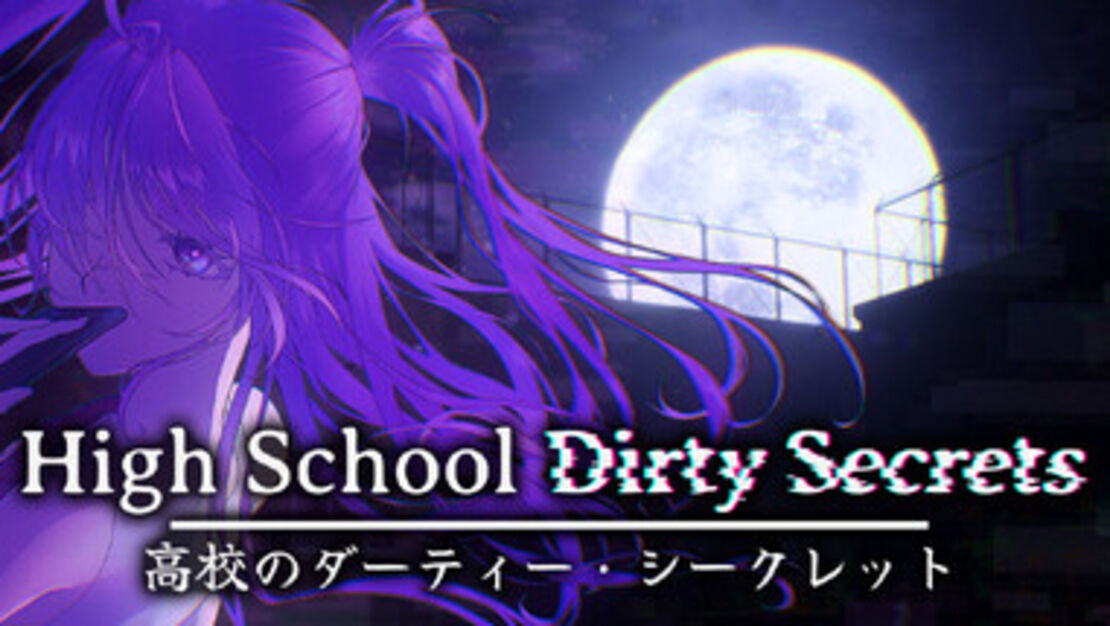 High School Dirty Secrets header image