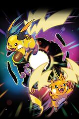 Pokémon Legends: Z-A Mega Dimension