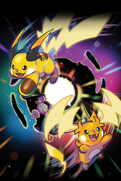Pokémon Legends: Z-A Mega Dimension cover