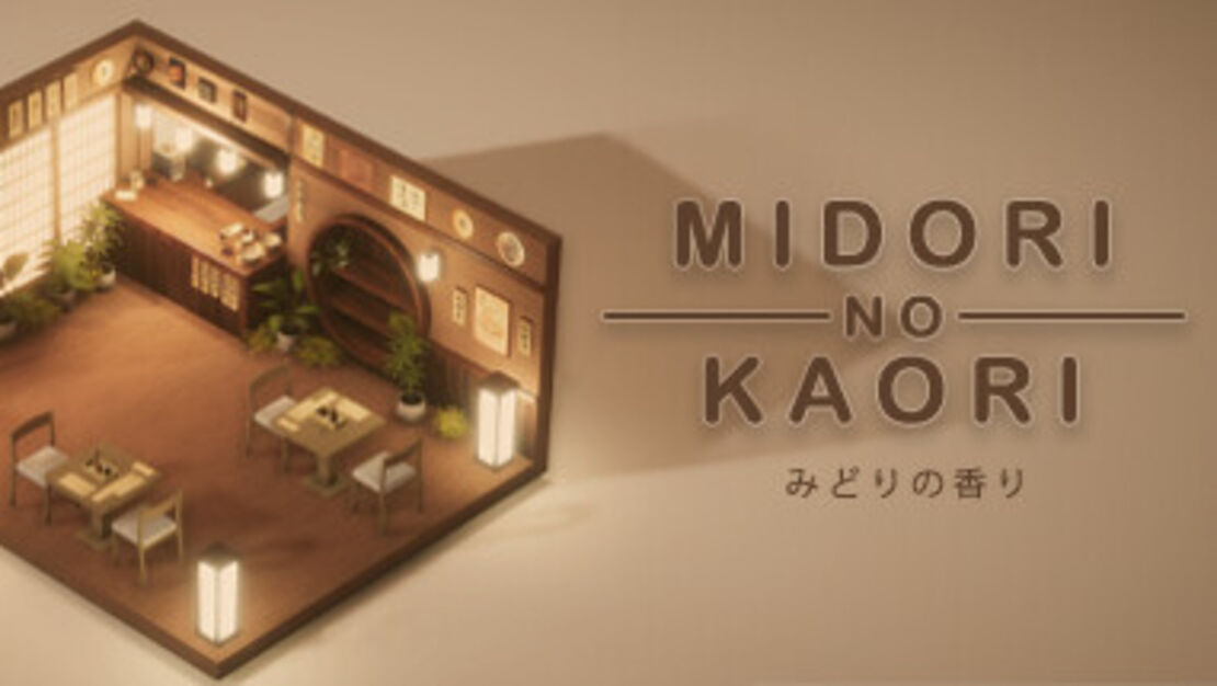 Midori no Kaori header image