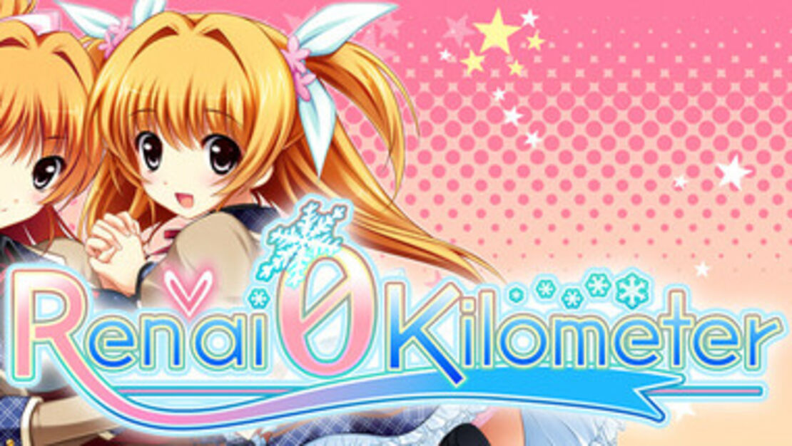 Ren'ai 0 Kilometer header image