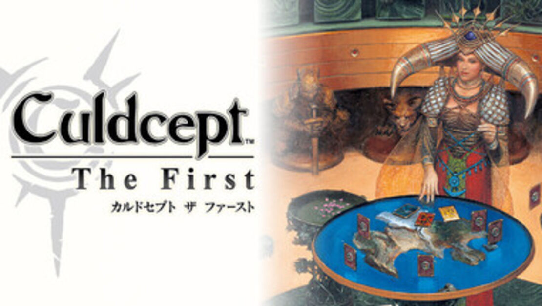 Culdcept The First header image