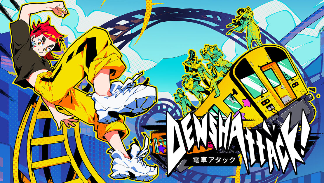Denshattack! header image