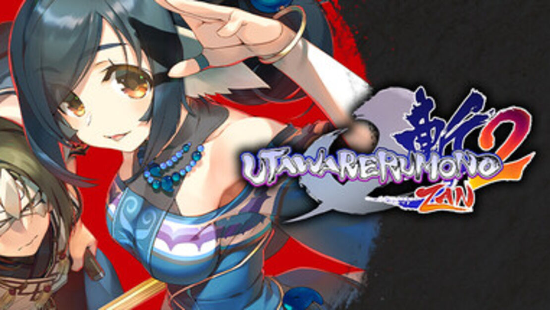 Utawarerumono: ZAN 2 header image