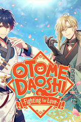 Otome Daoshi: Fighting for Love