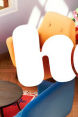 Hozy