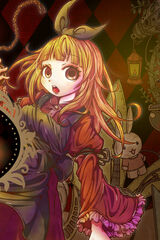 Alice in Wonder Underland AIWU